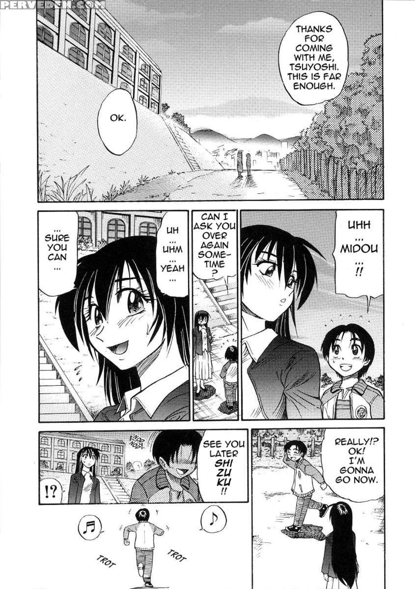 Michael Keikaku Vol.3 1