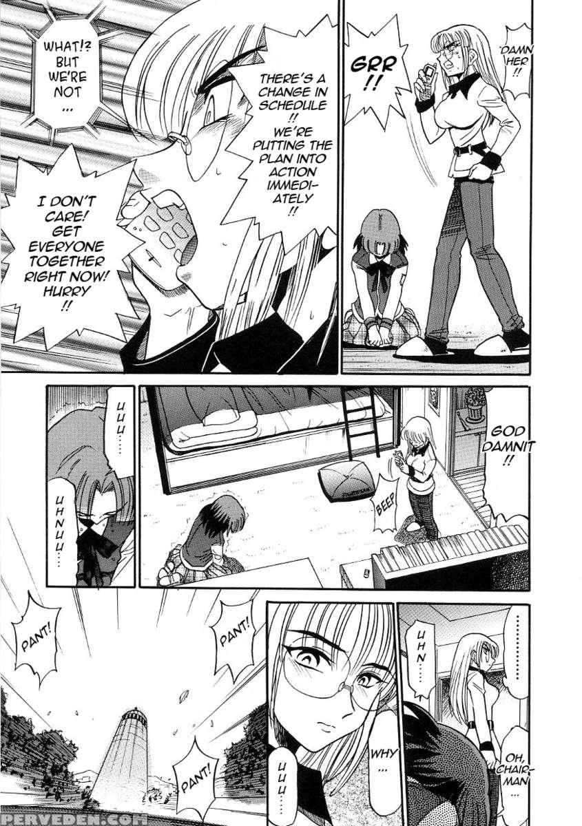 Michael Keikaku Vol.3 1