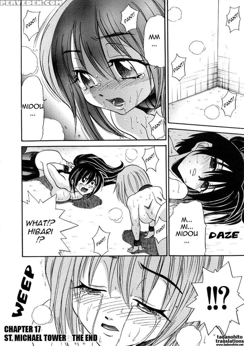 Michael Keikaku Vol.3 1