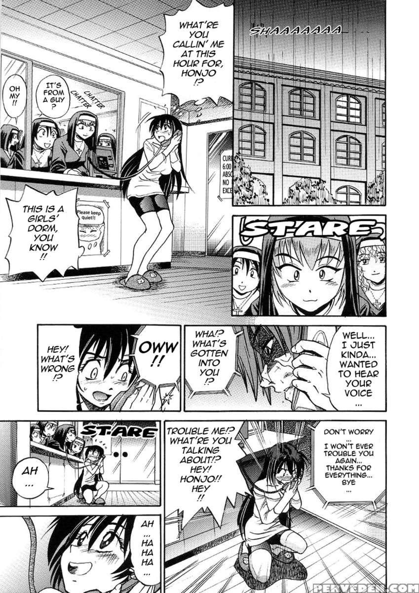 Michael Keikaku Vol.3 1
