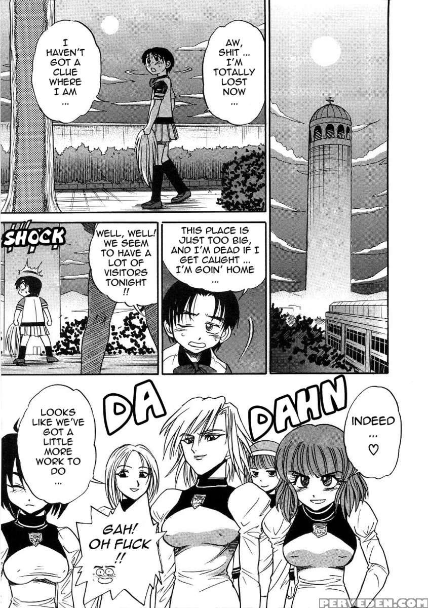 Michael Keikaku Vol.3 1