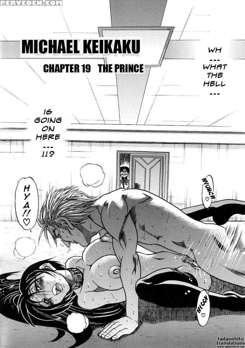 Michael Keikaku Vol.3 1