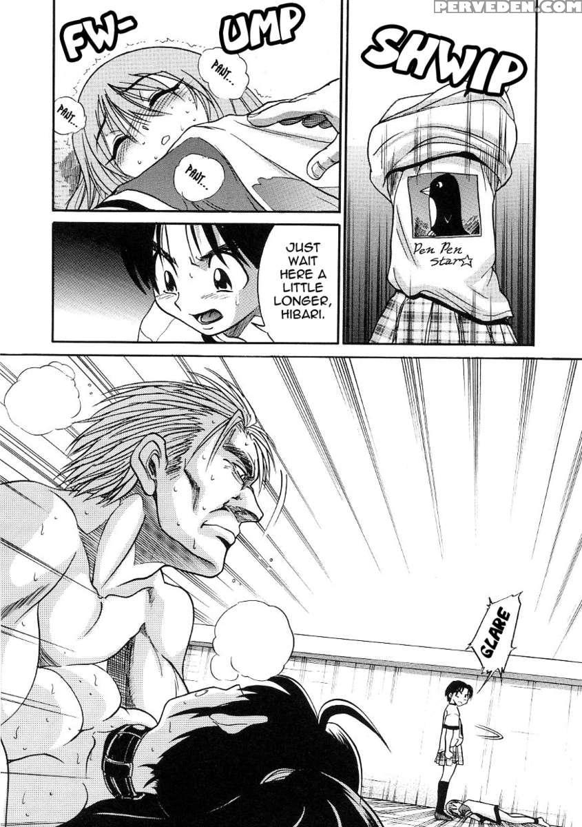 Michael Keikaku Vol.3 1
