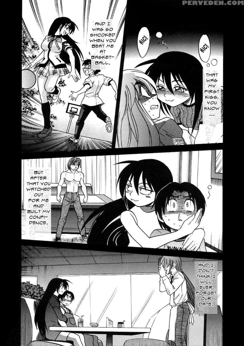 Michael Keikaku Vol.3 1