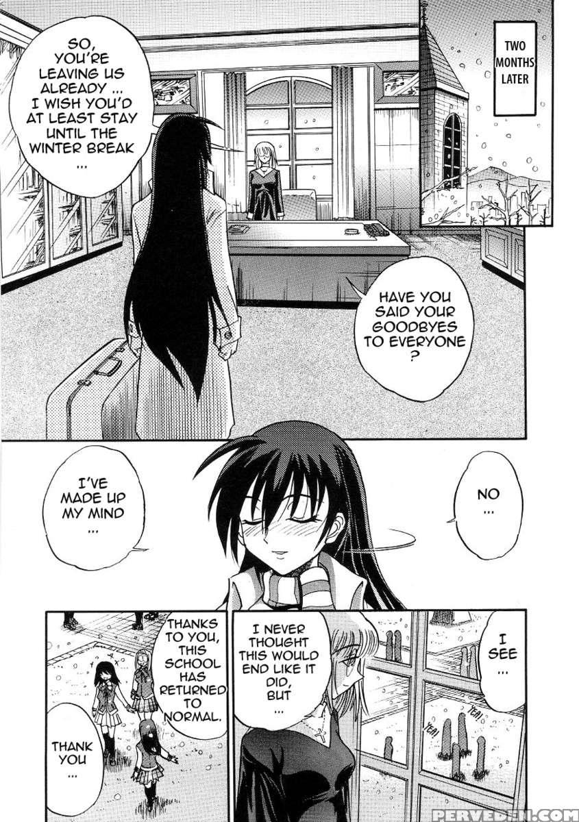 Michael Keikaku Vol.3 1