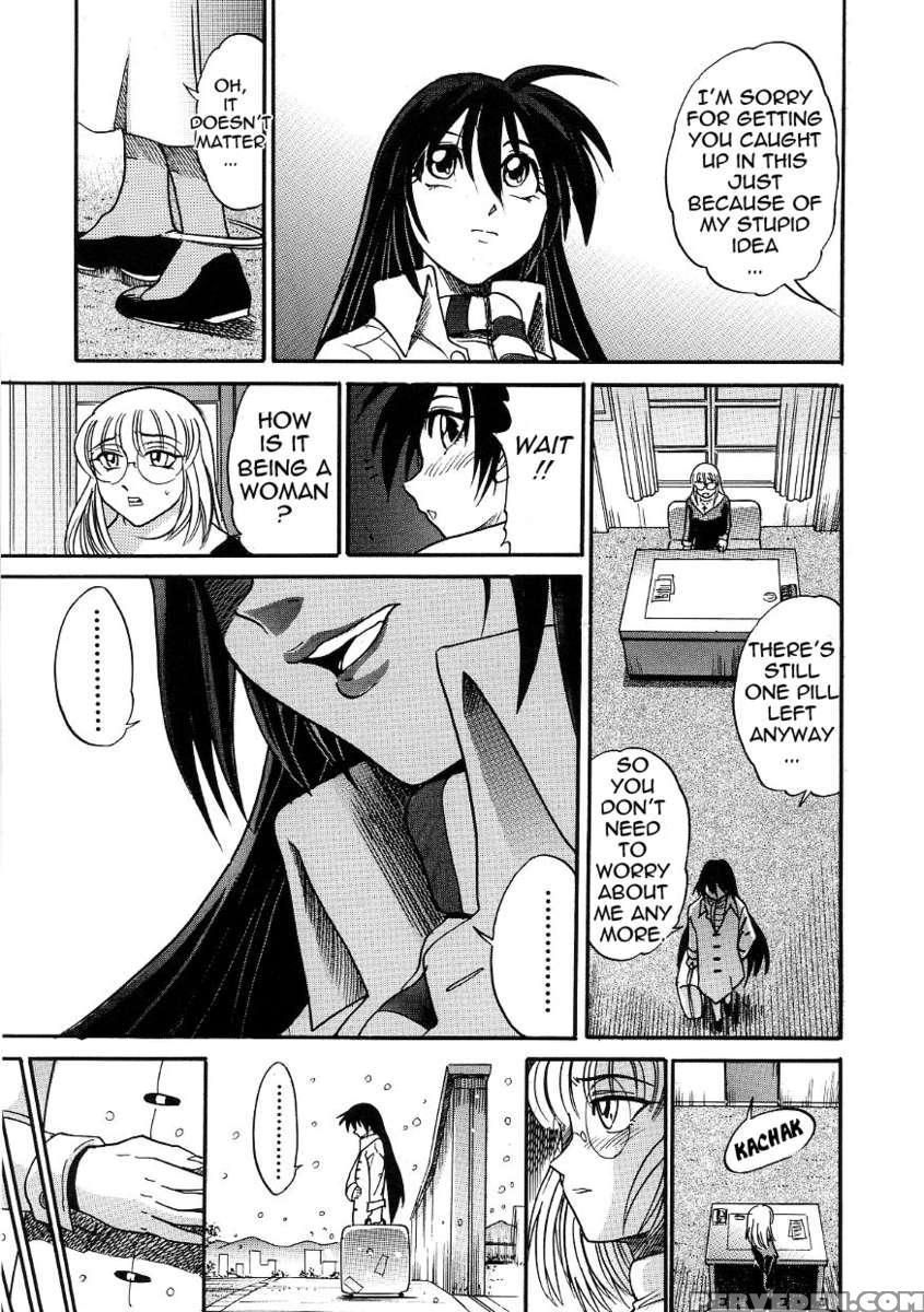 Michael Keikaku Vol.3 1