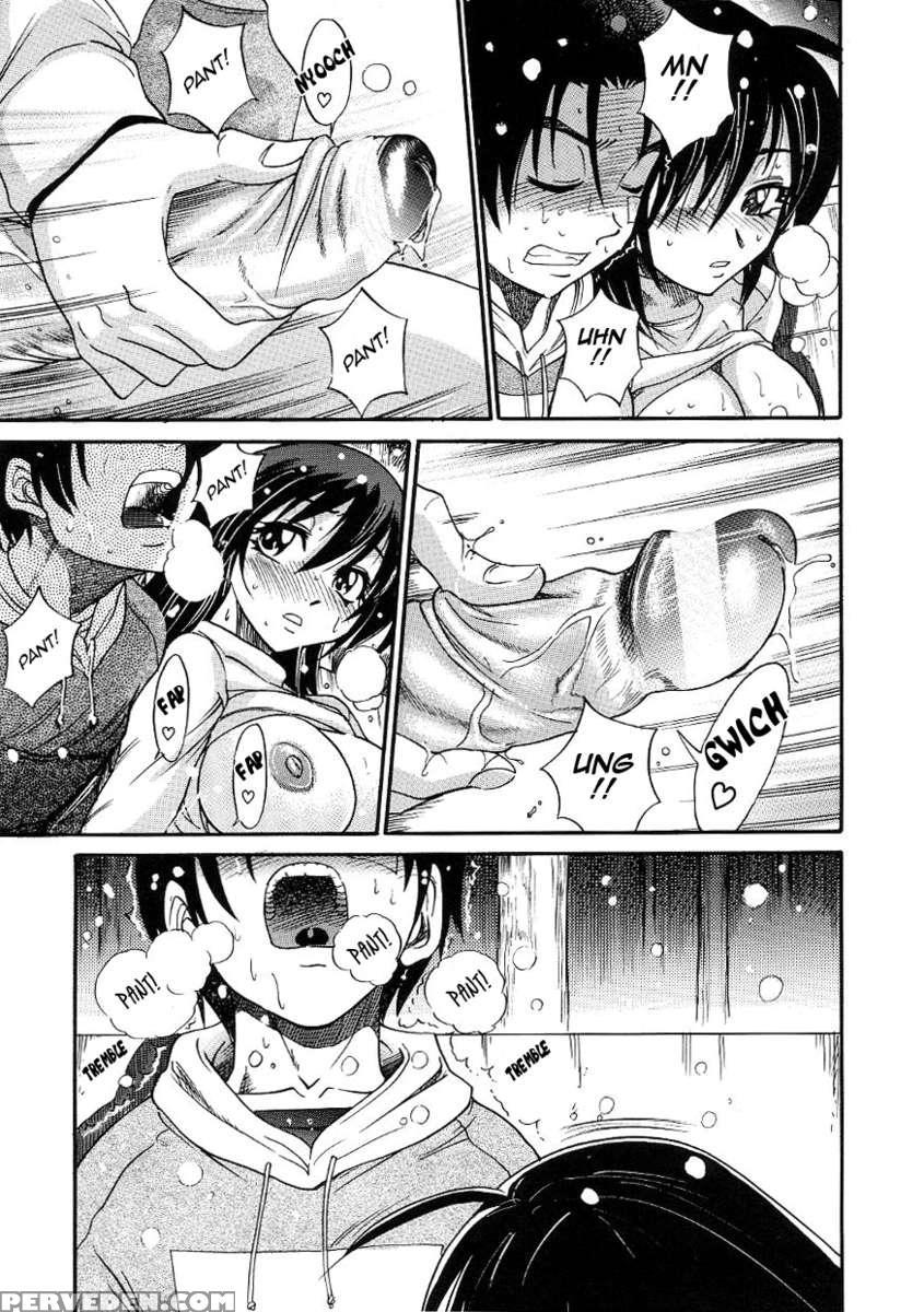 Michael Keikaku Vol.3 1