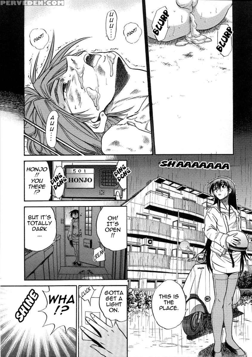 Michael Keikaku Vol.3 1