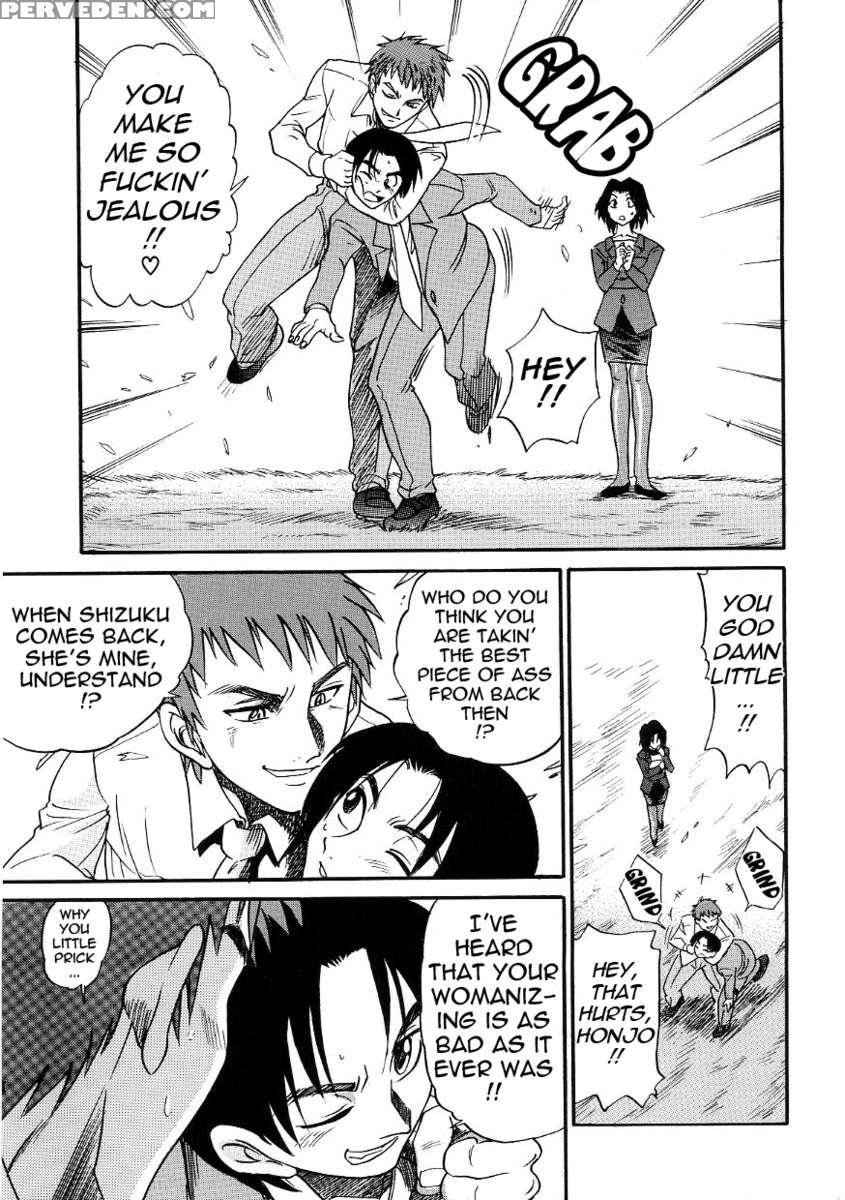 Michael Keikaku Vol.3 1
