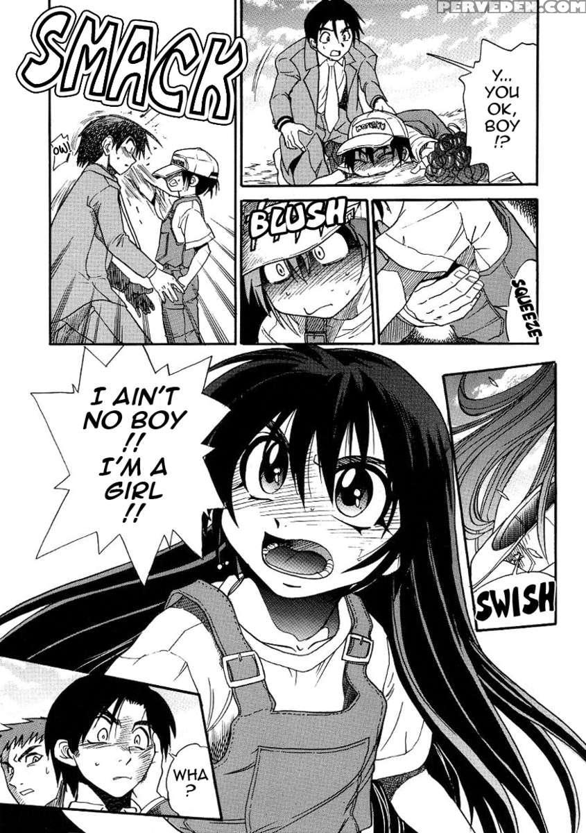 Michael Keikaku Vol.3 1