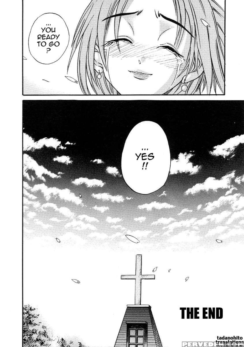 Michael Keikaku Vol.3 1