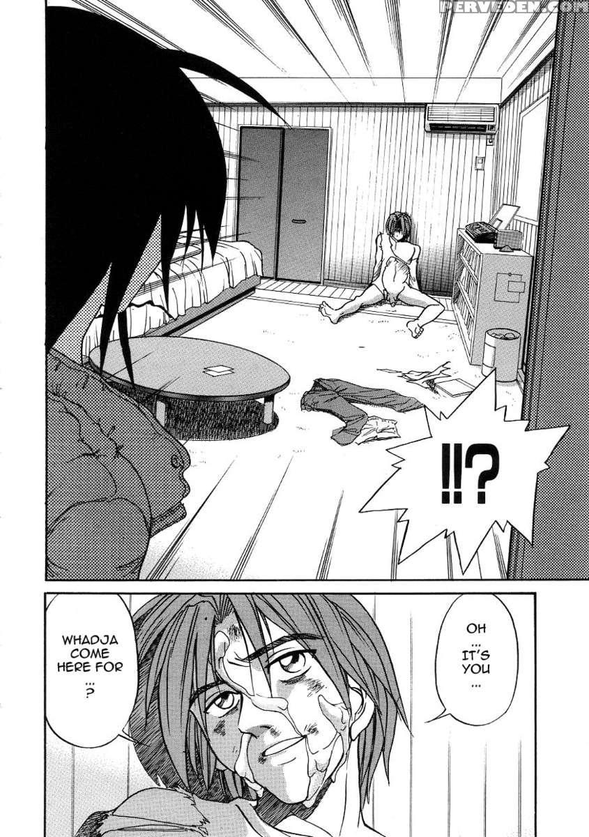 Michael Keikaku Vol.3 1
