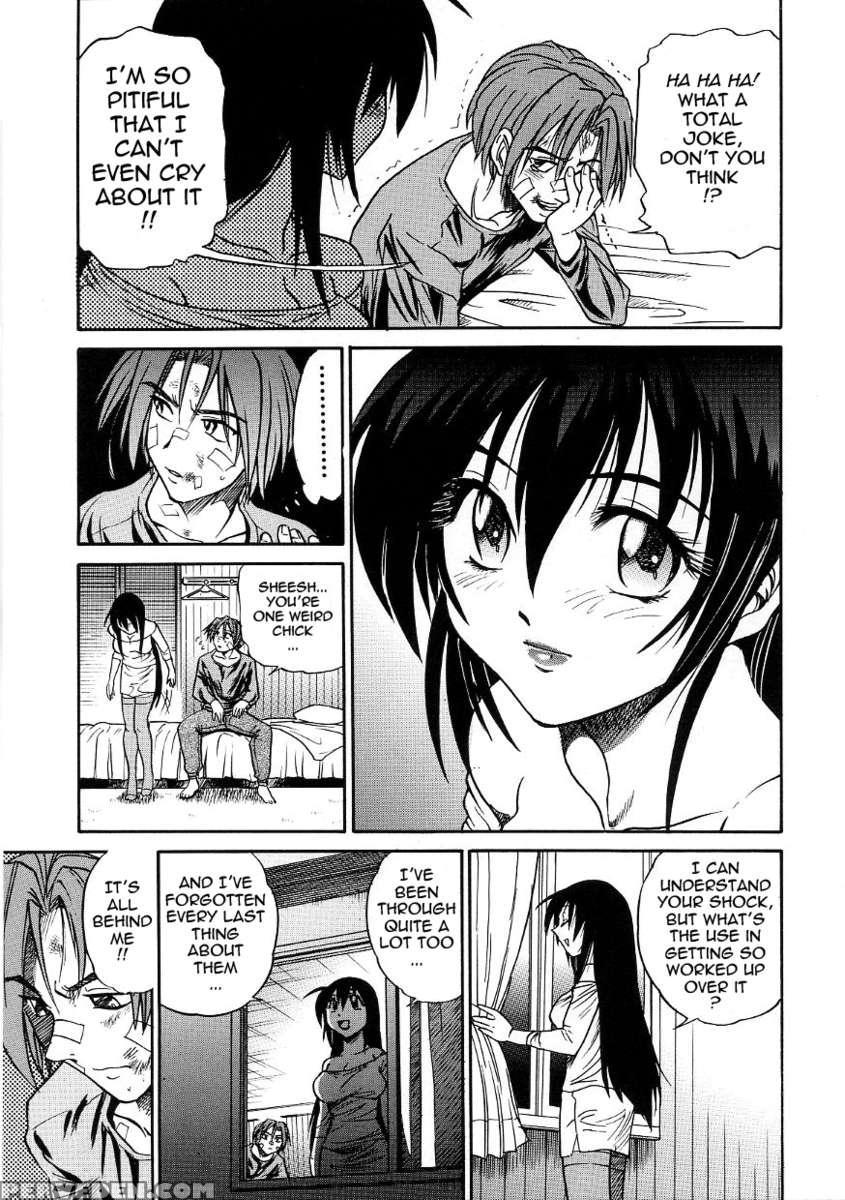 Michael Keikaku Vol.3 1