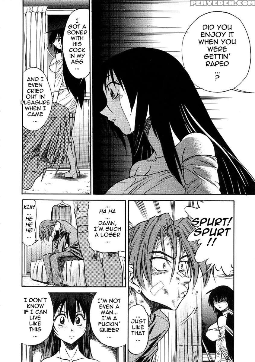 Michael Keikaku Vol.3 1