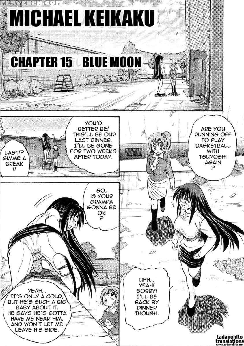 Michael Keikaku Vol.3 1