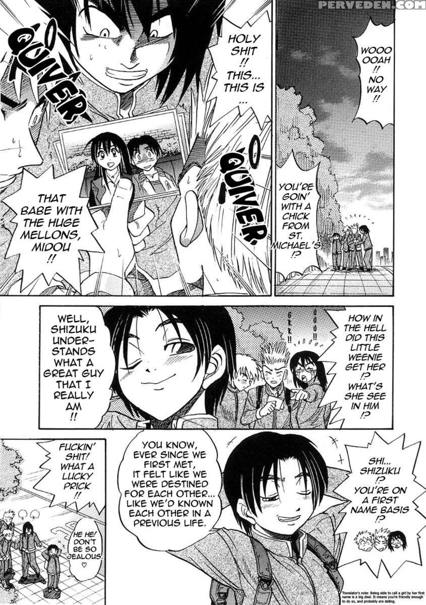 Michael Keikaku Vol.3 1