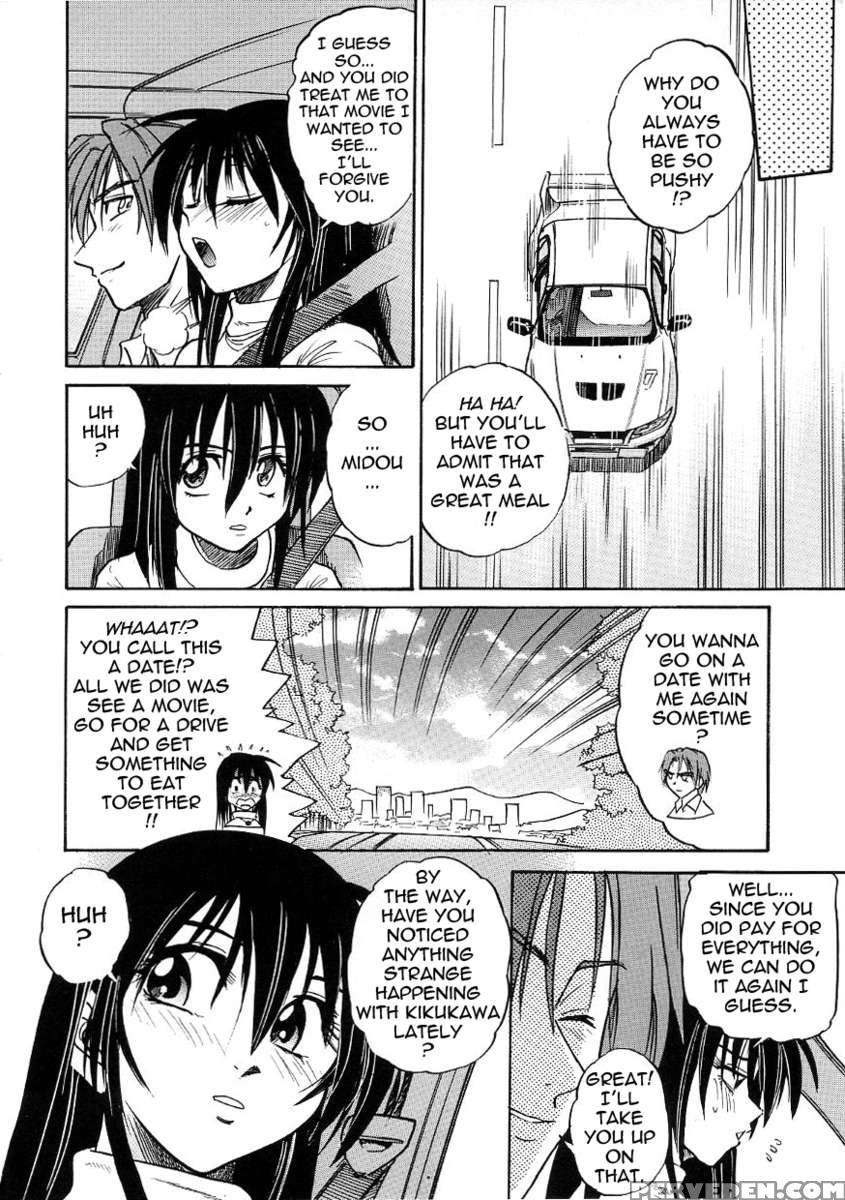 Michael Keikaku Vol.3 1