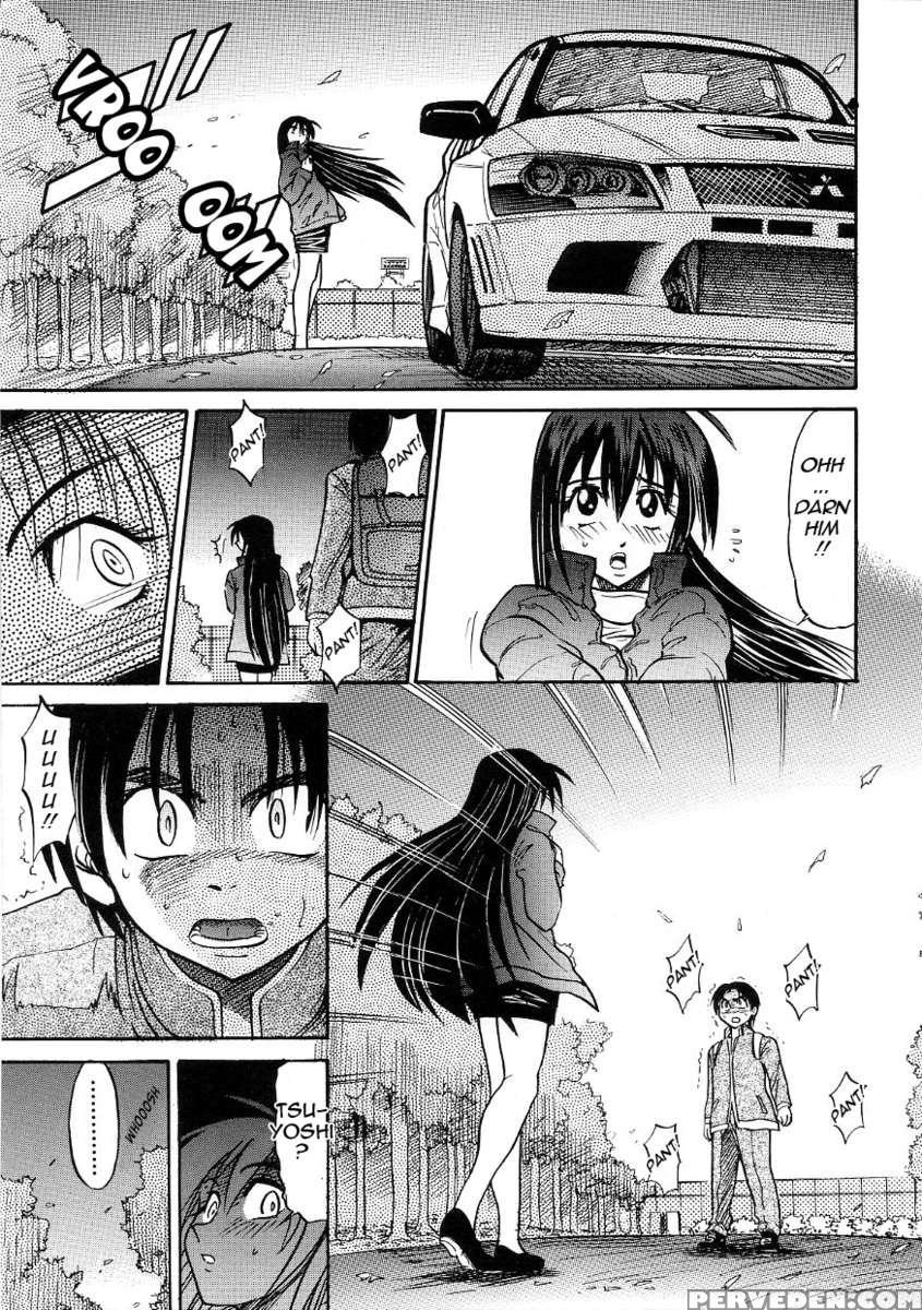 Michael Keikaku Vol.3 1