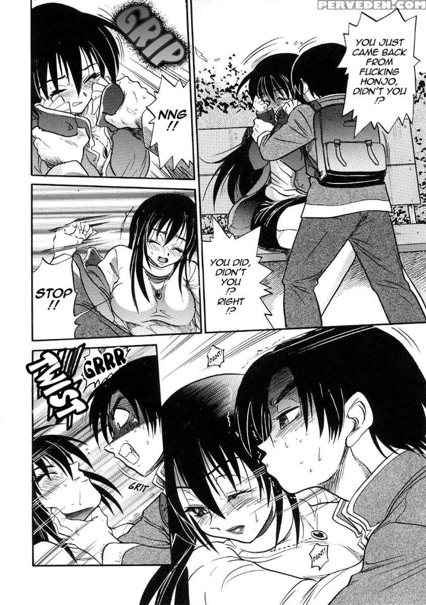 Michael Keikaku Vol.3 1