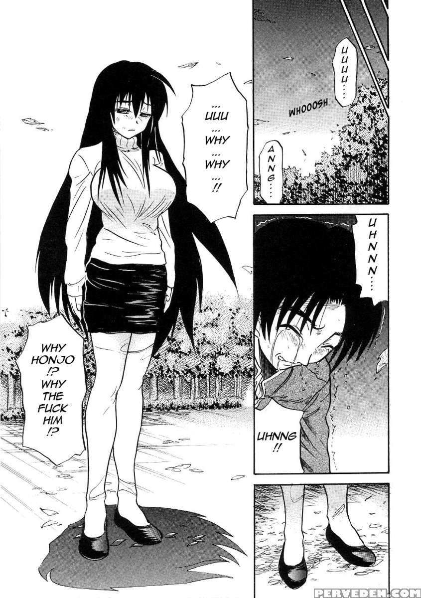 Michael Keikaku Vol.3 1