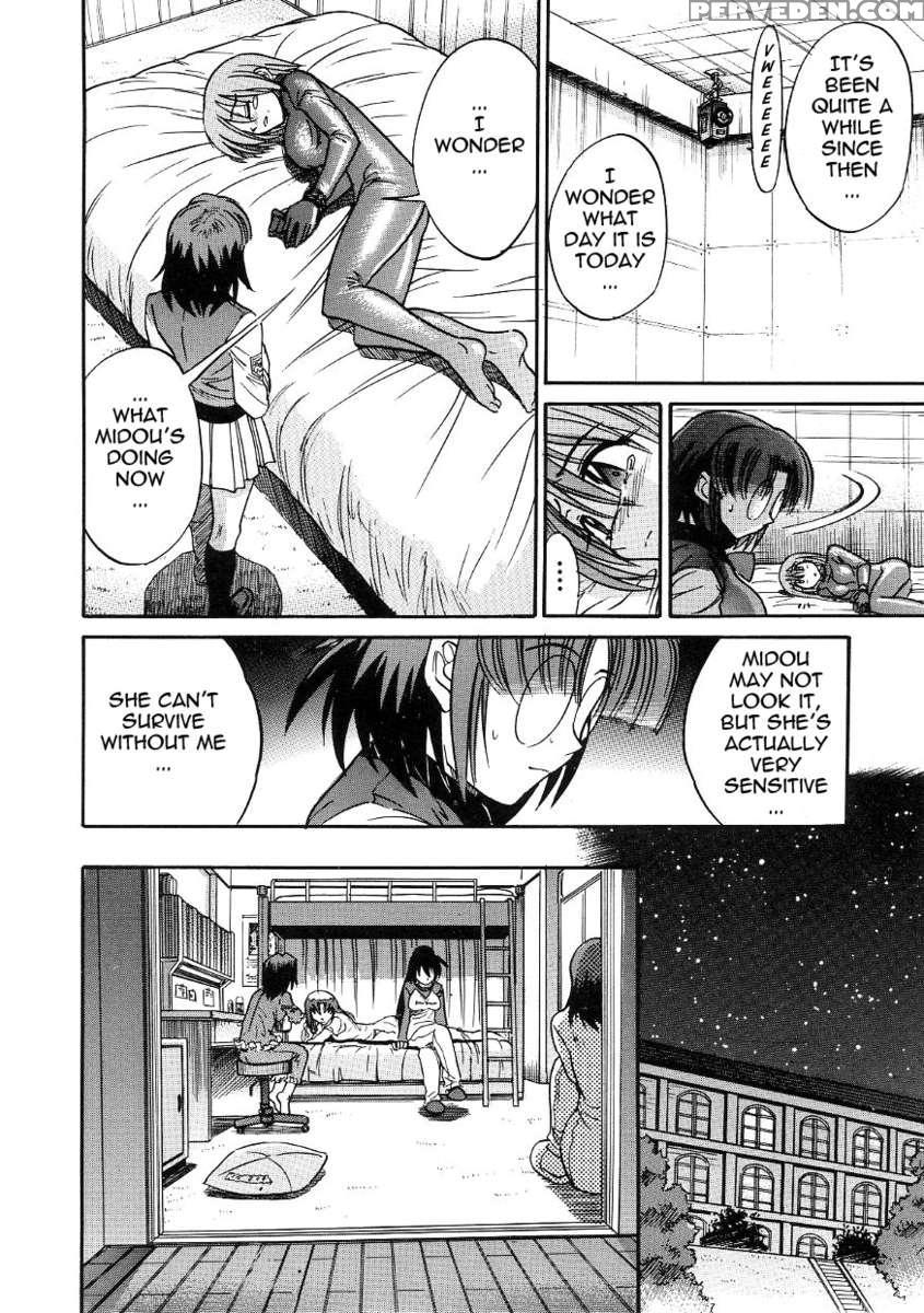 Michael Keikaku Vol.3 1