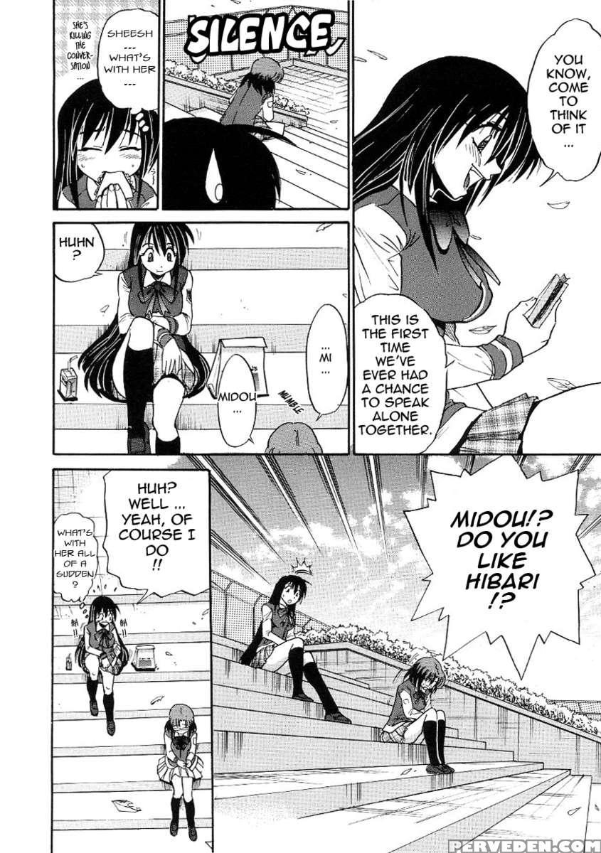 Michael Keikaku Vol.3 1