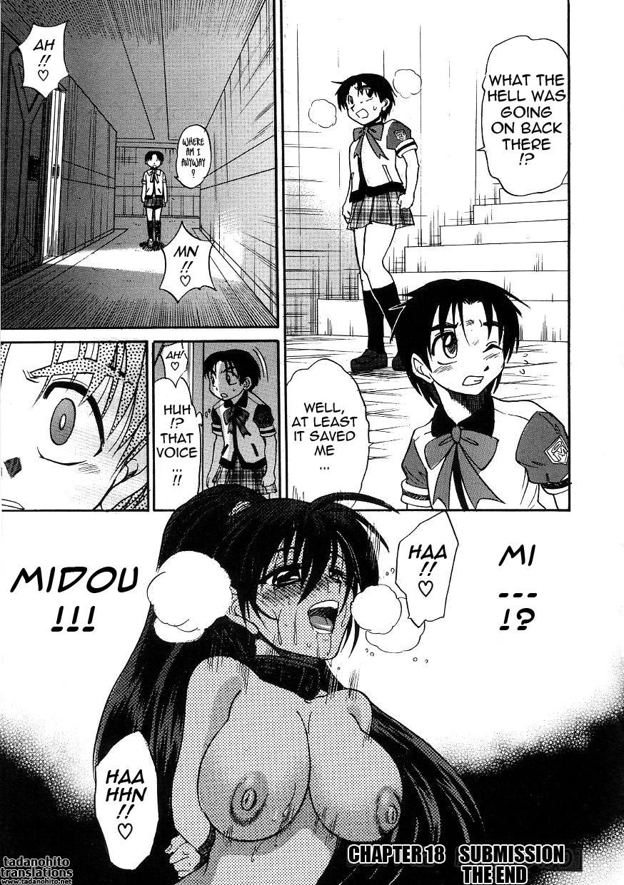 Michael Keikaku 18