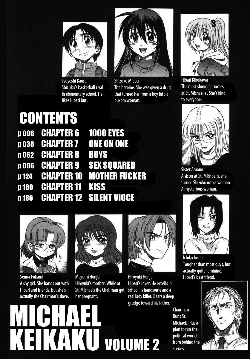 Michael Keikaku 6