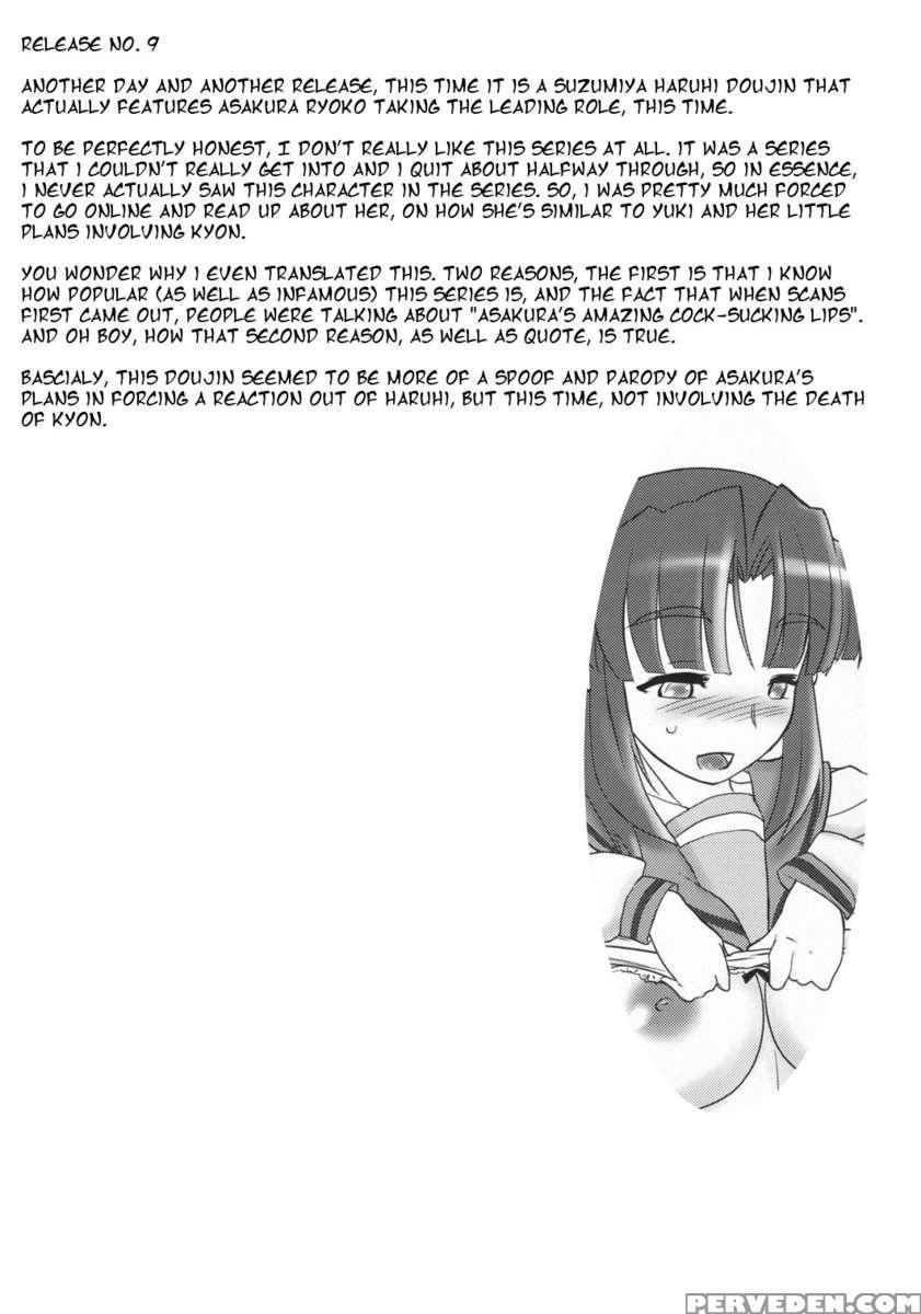 Michi Naru Jouhou Flare Wo Yume Ni Motomete 1
