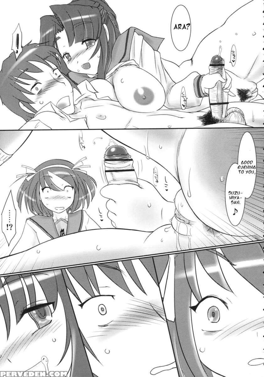 Michi Naru Jouhou Flare Wo Yume Ni Motomete 1