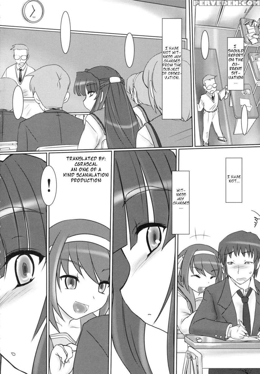 Michi Naru Jouhou Flare Wo Yume Ni Motomete 1