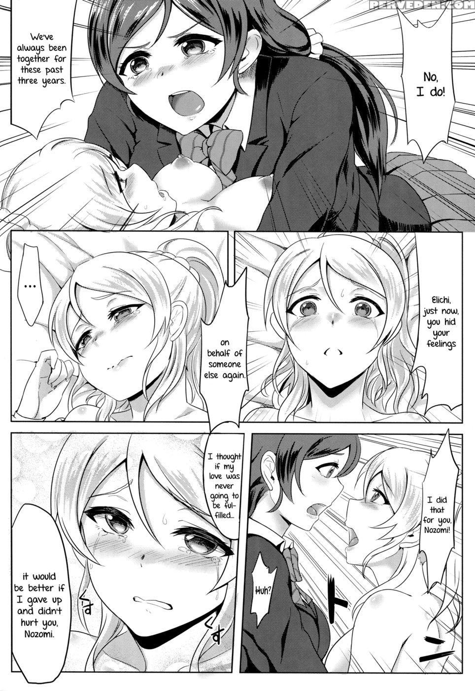Michitarita Lonely - Love Live 1