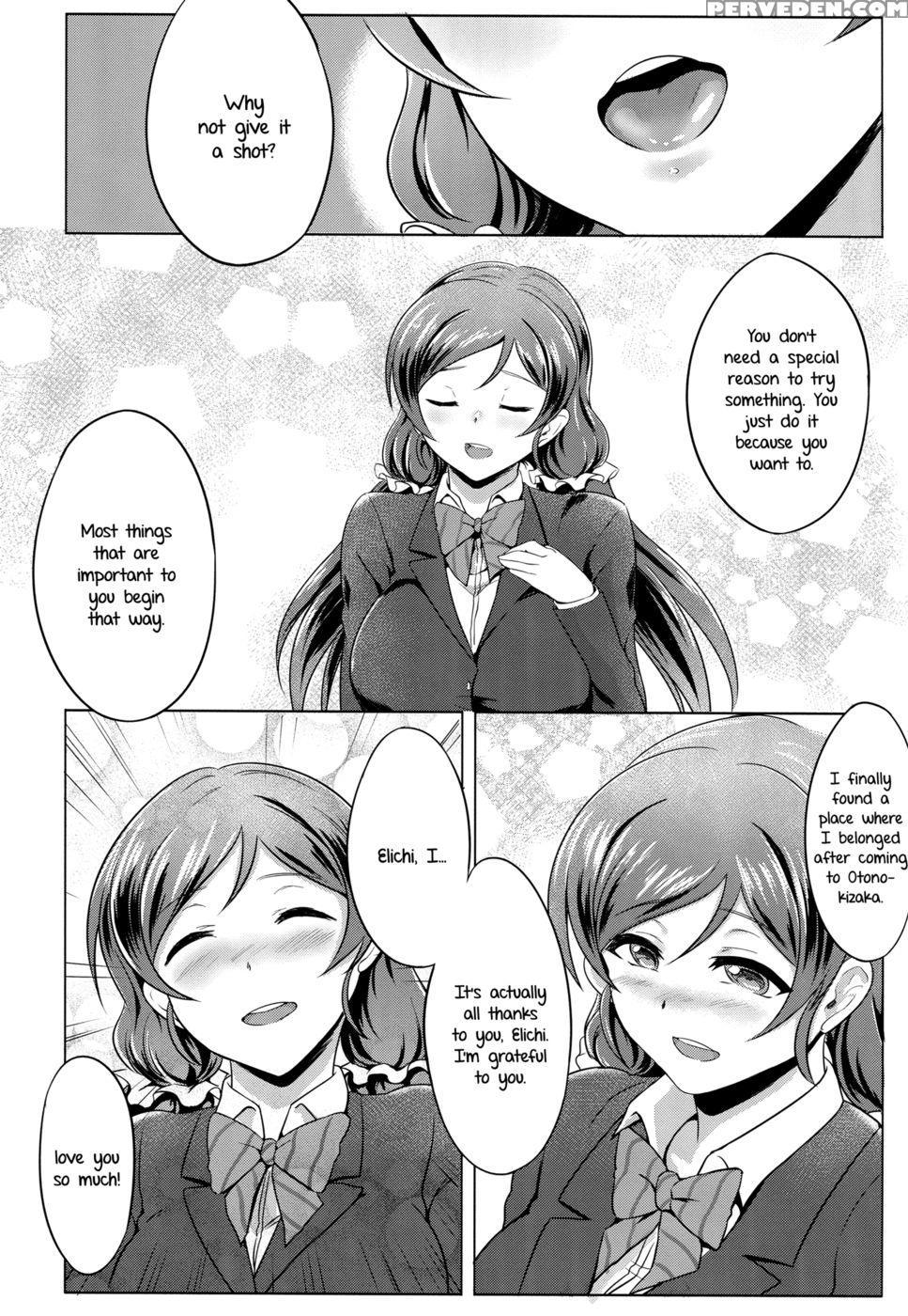 Michitarita Lonely - Love Live 1