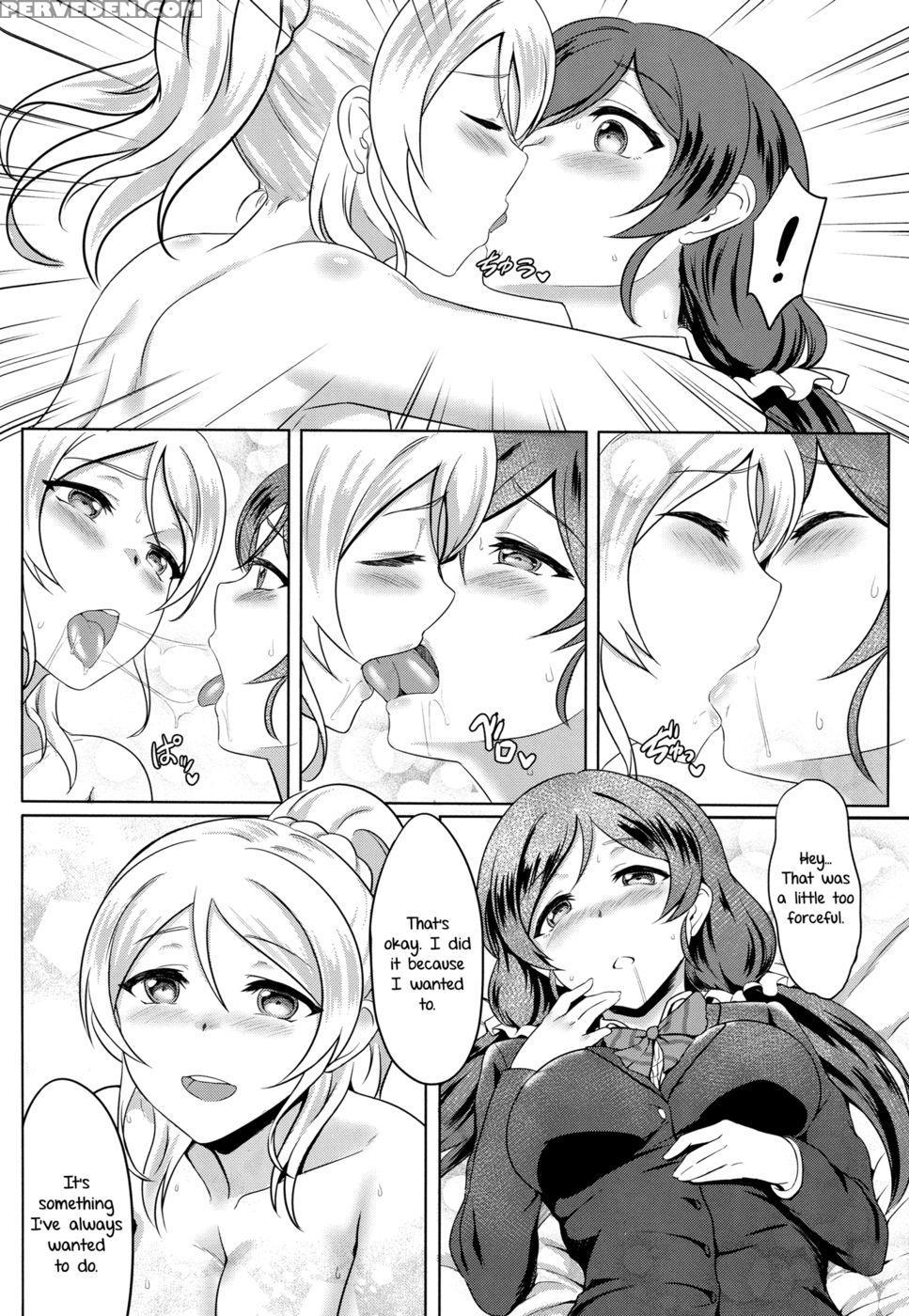 Michitarita Lonely - Love Live 1