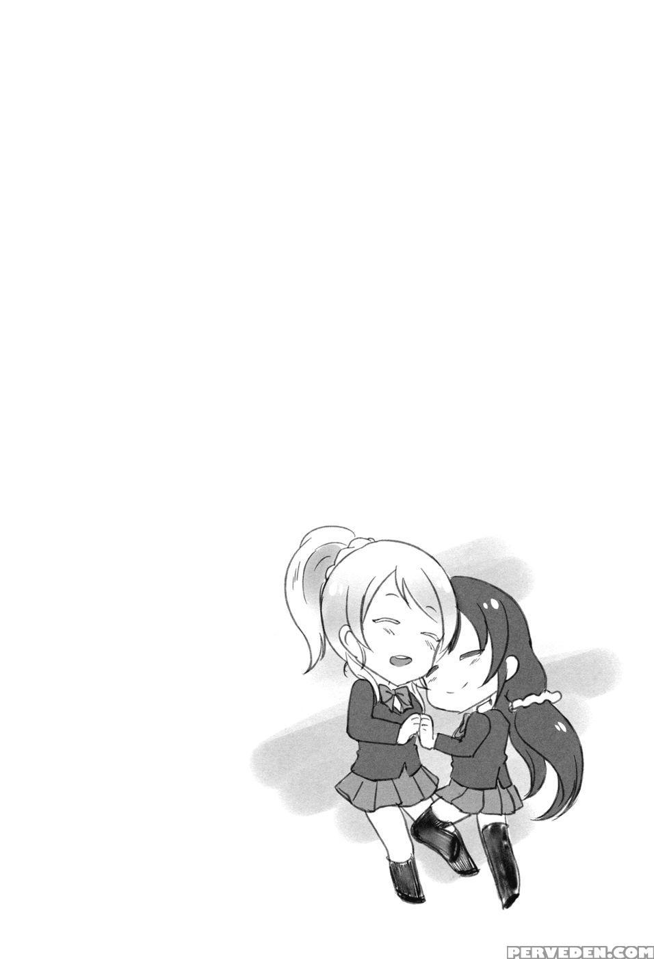 Michitarita Lonely - Love Live 1