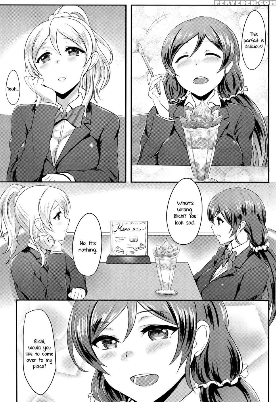 Michitarita Lonely - Love Live 1