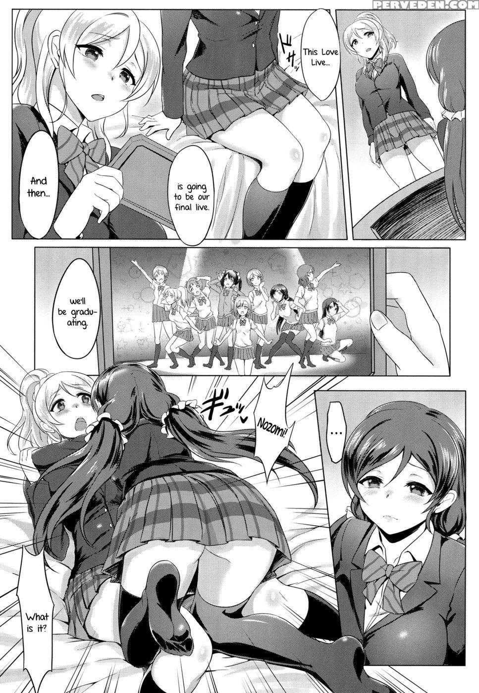 Michitarita Lonely - Love Live 1
