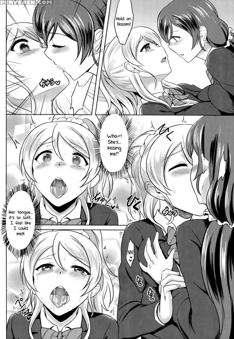 Michitarita Lonely - Love Live 1