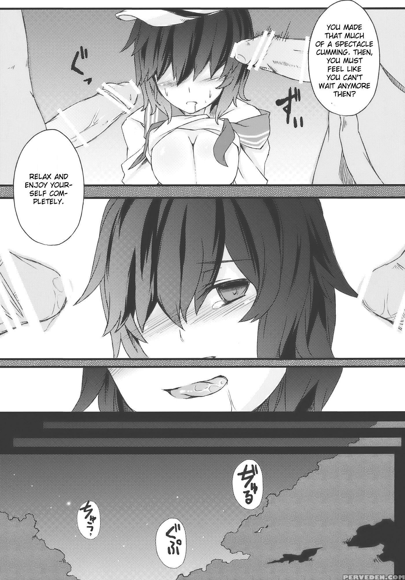 Michizure Anchor - Touhou 1
