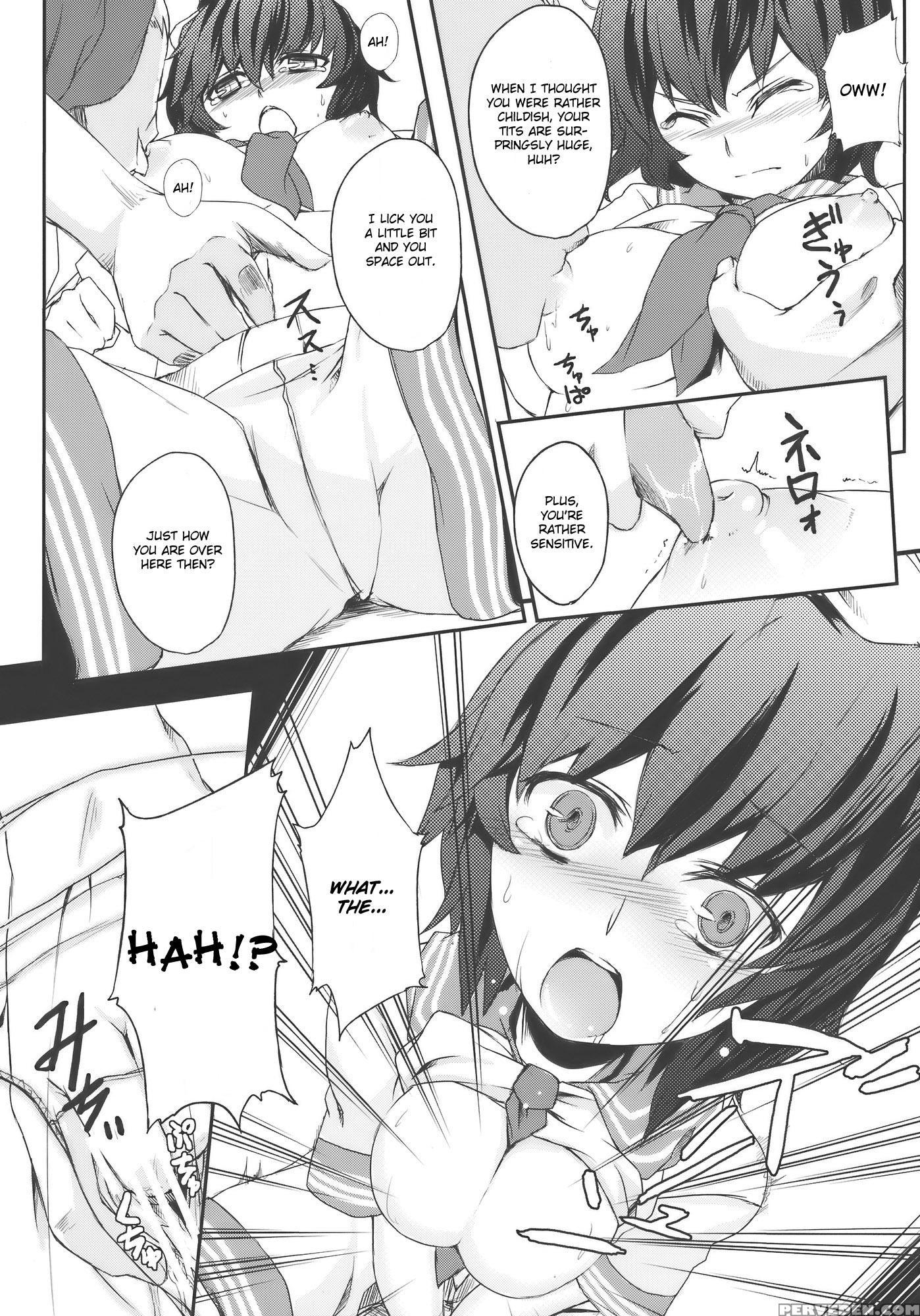 Michizure Anchor - Touhou 1