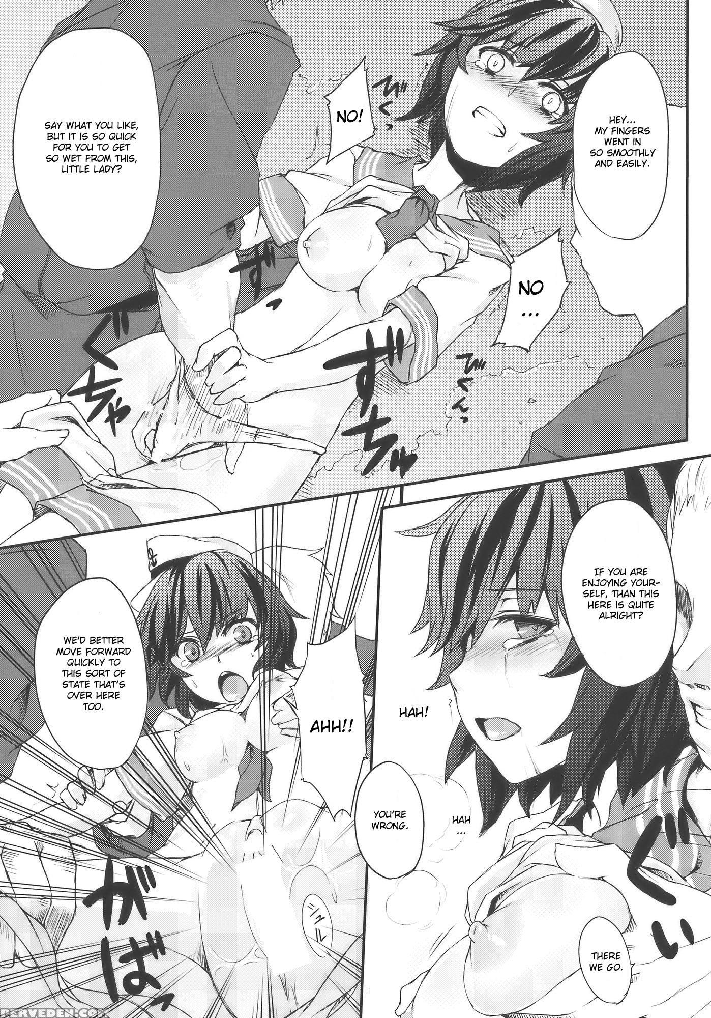 Michizure Anchor - Touhou 1