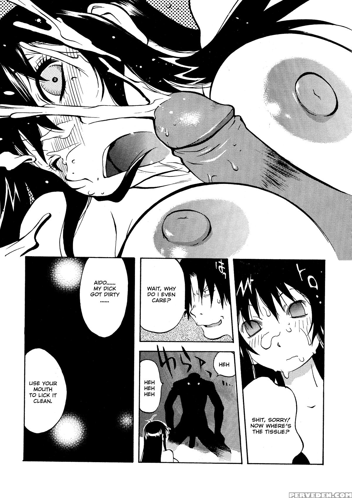 Midara (kotoyoshi Yumisuke) 9