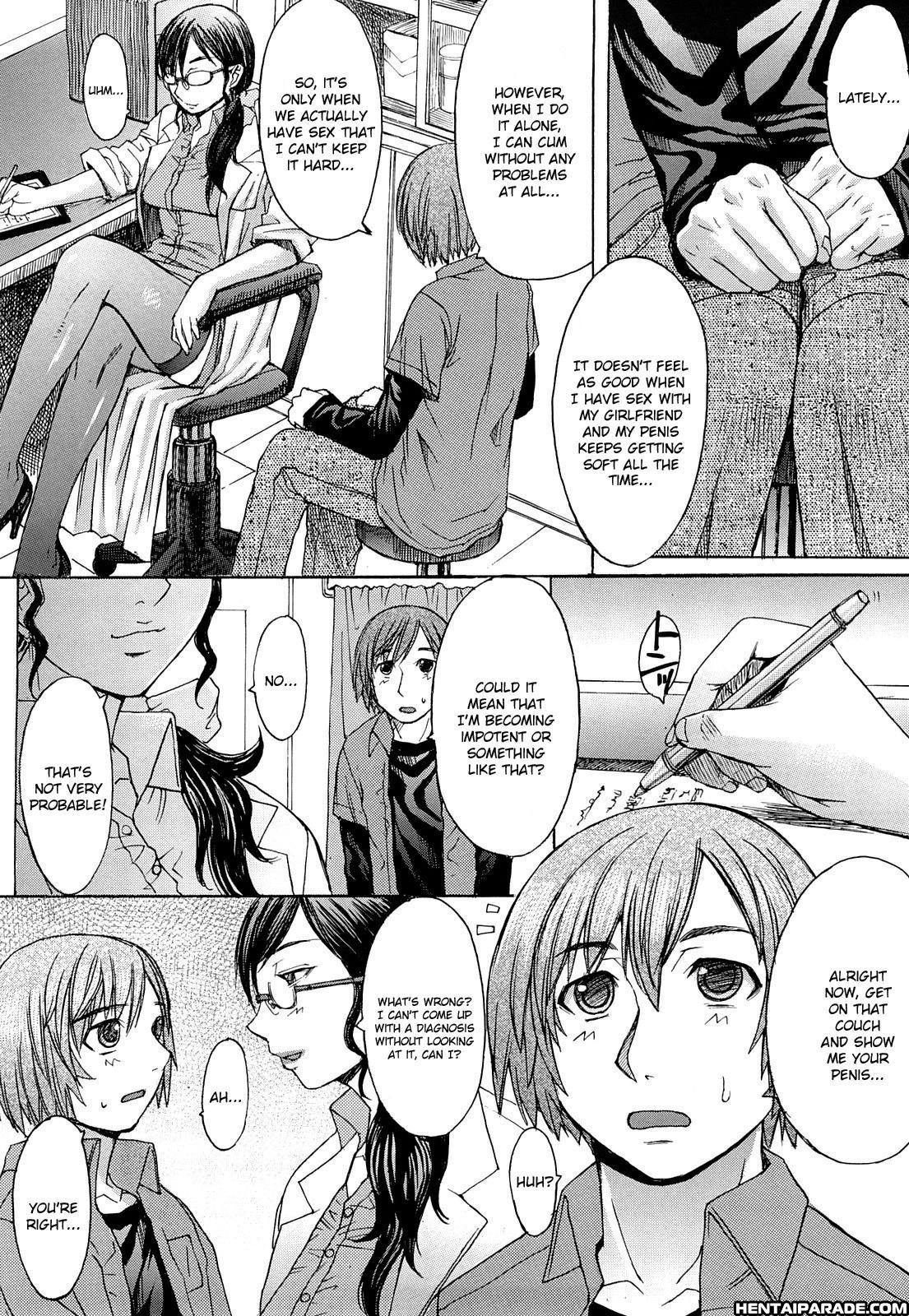 Midara Na Kaori, Chouhatsusuru Ashi 1