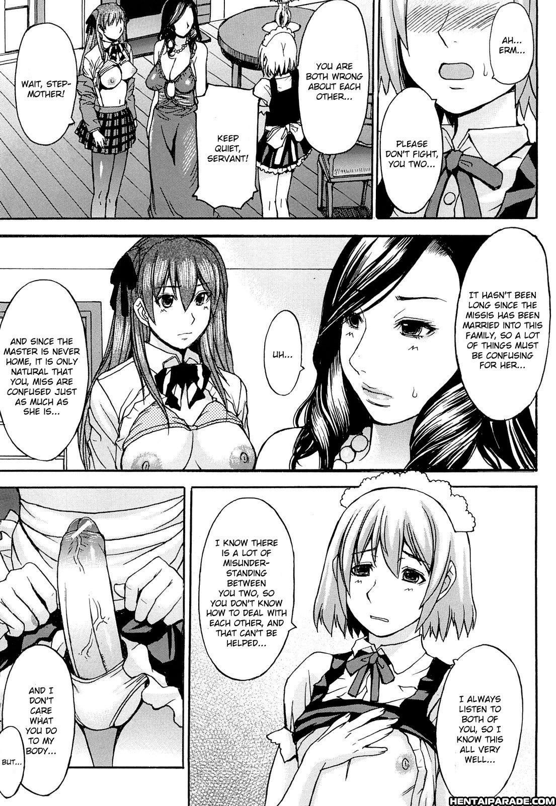 Midara Na Kaori, Chouhatsusuru Ashi 4