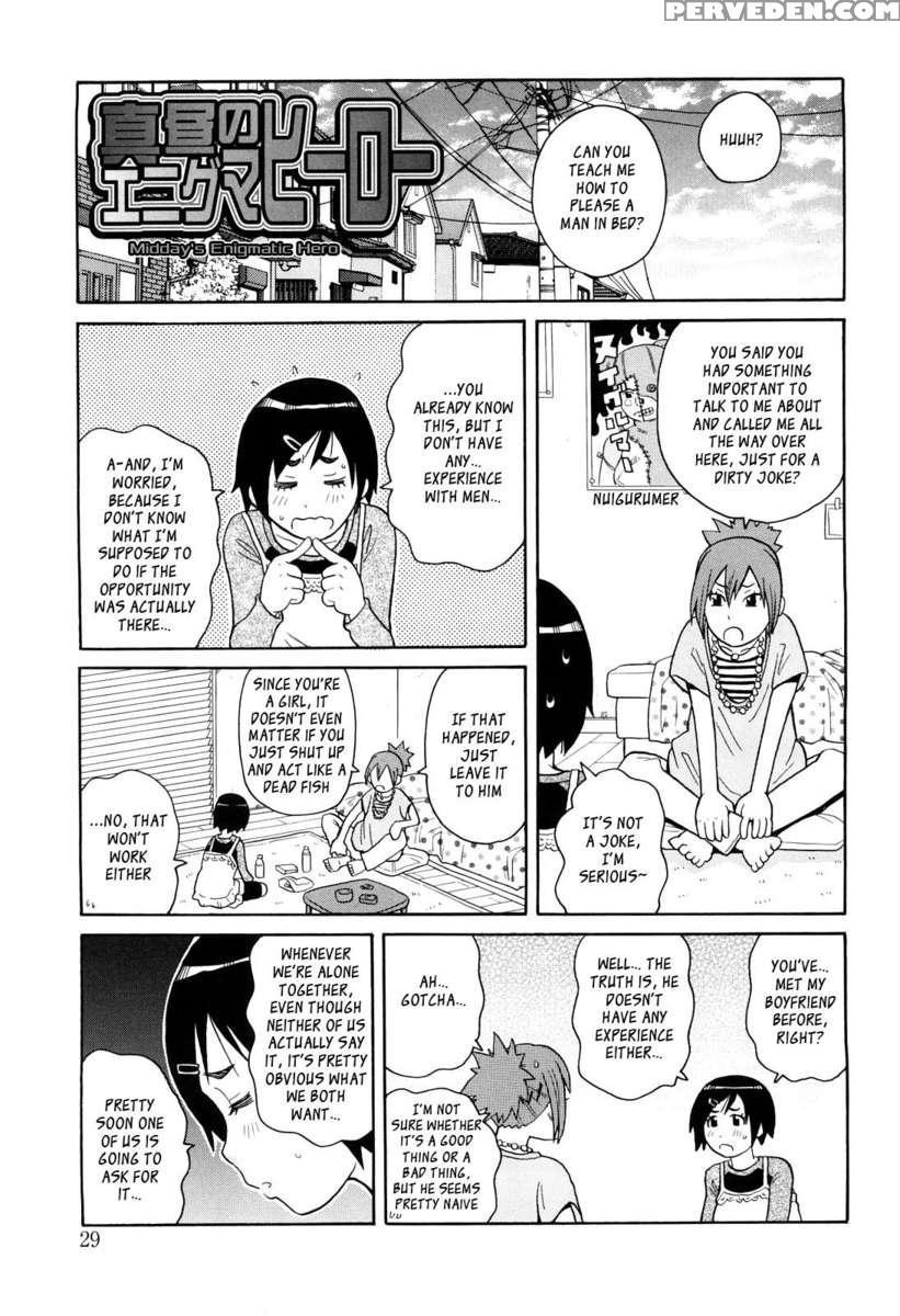 Midday's Enigmatic Hero 1