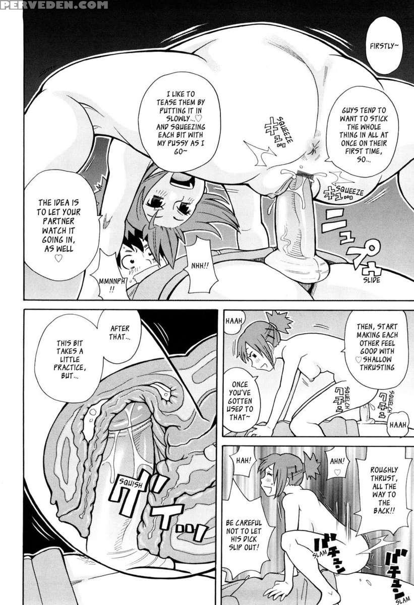 Midday's Enigmatic Hero 1