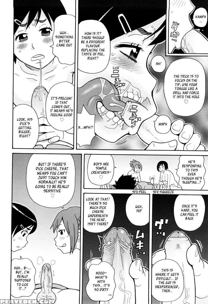 Midday's Enigmatic Hero 1