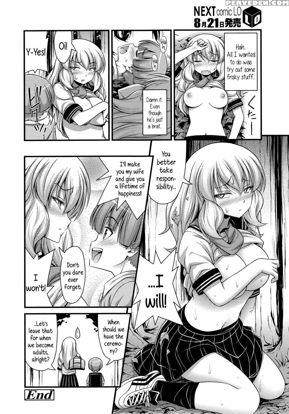 Middle Smooch Student Diary 1