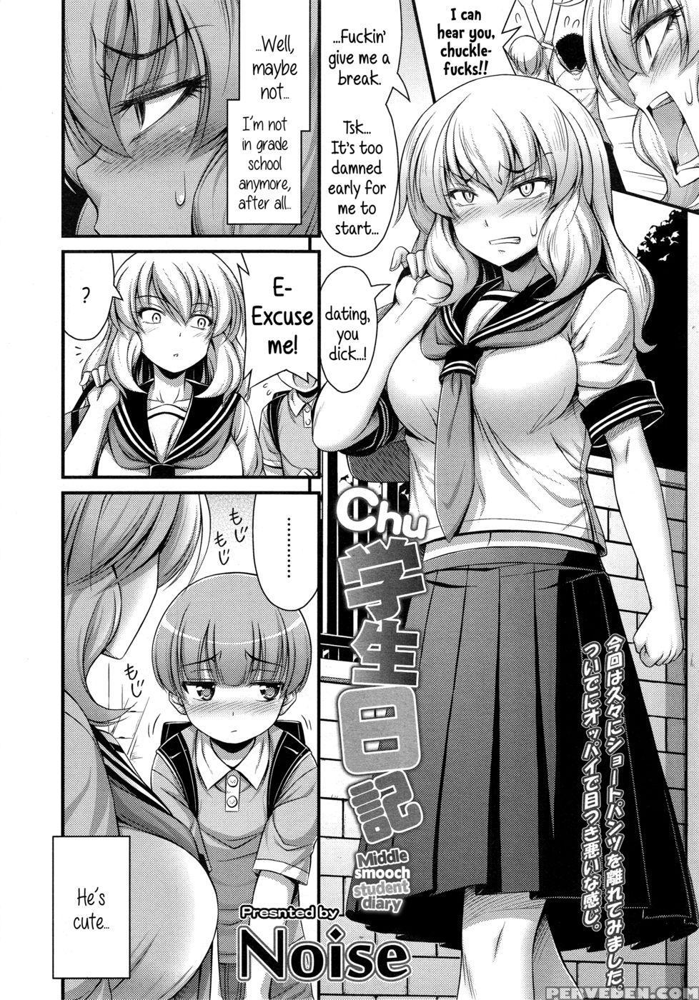 Middle Smooch Student Diary 1
