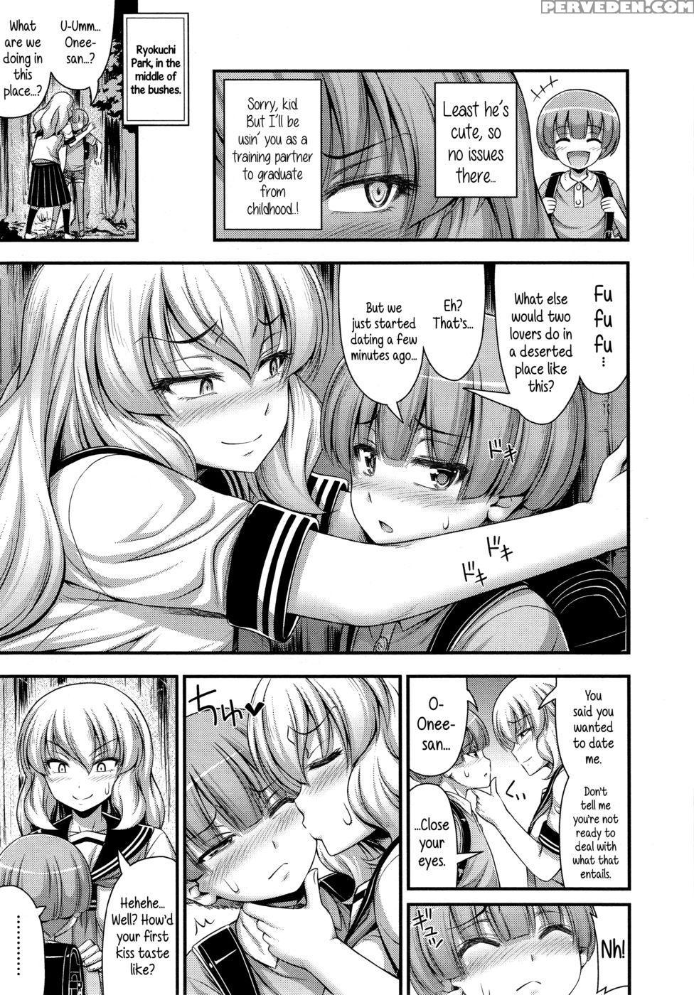 Middle Smooch Student Diary 1